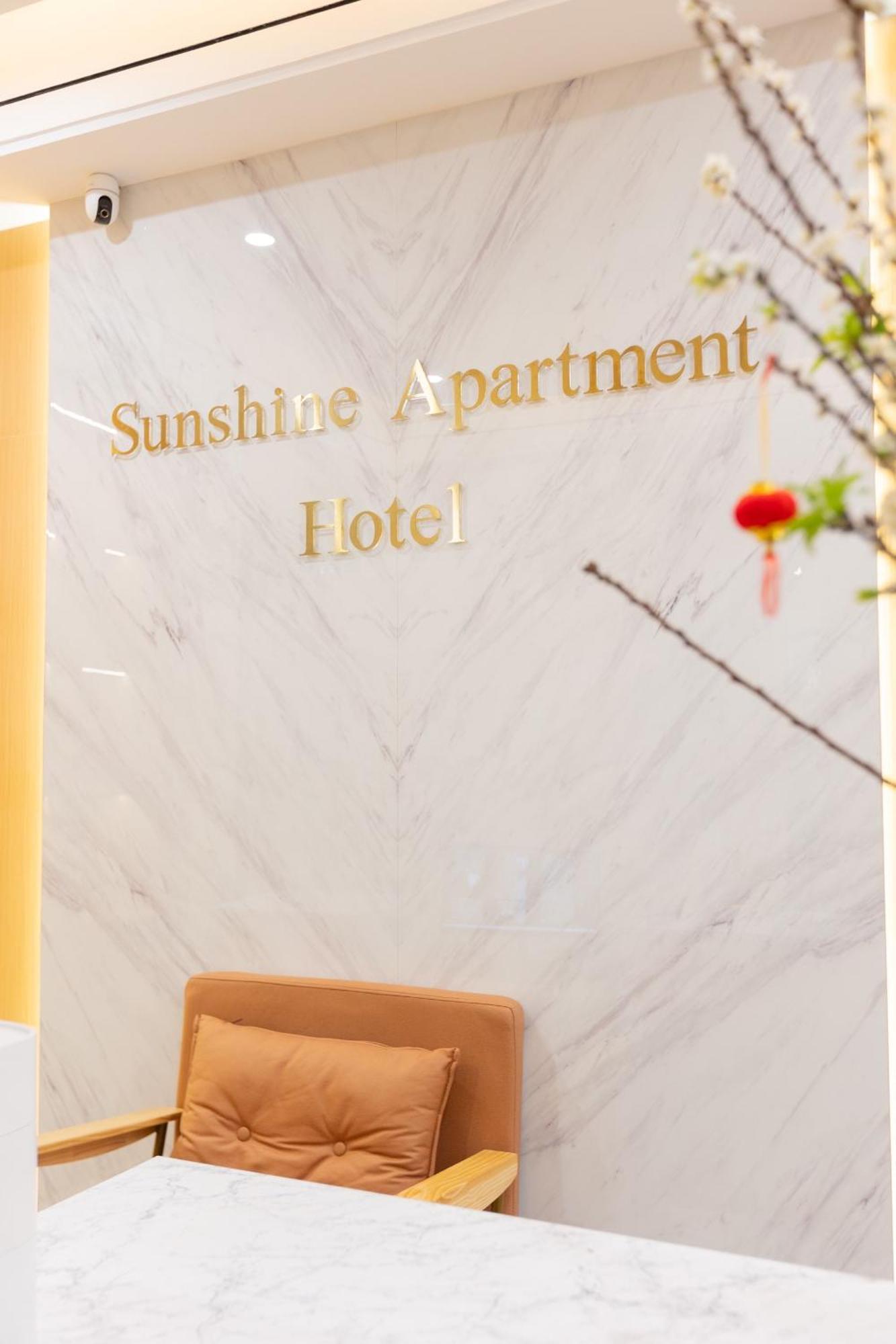 Sunshine Apartment Hotel Mong Cai 외부 사진